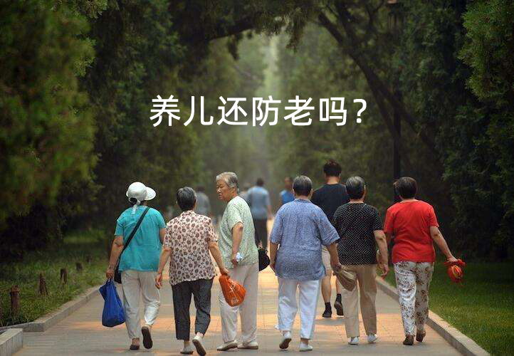 對于這個問題國家又發(fā)話啦！